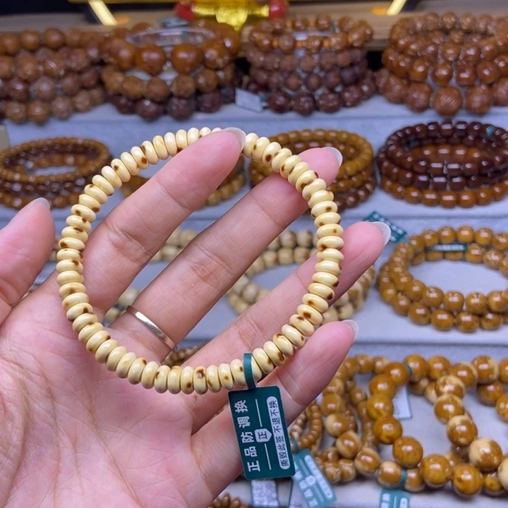 手串紫金鼠紫金鼠算盘6