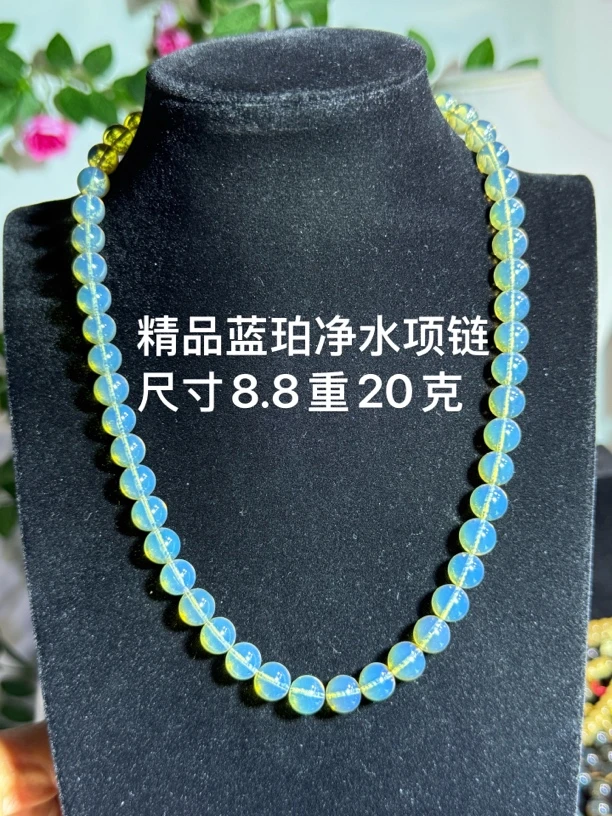 纯天然缅甸琥珀吊坠