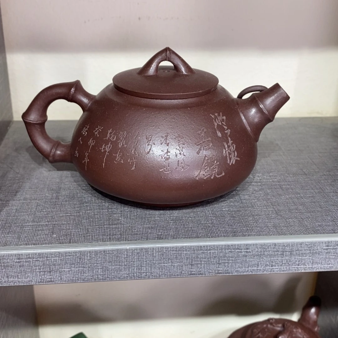 茶壶紫砂原矿手工58