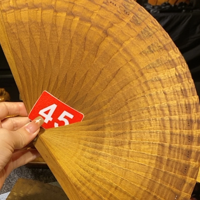 【闪购商品】金丝楠金丝楠木扇子