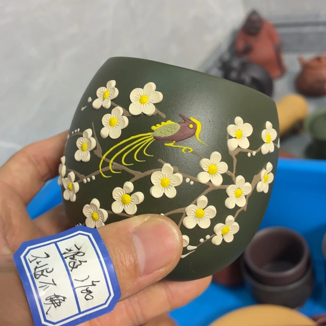 茶杯紫砂瑕疵不退不换介意勿拍