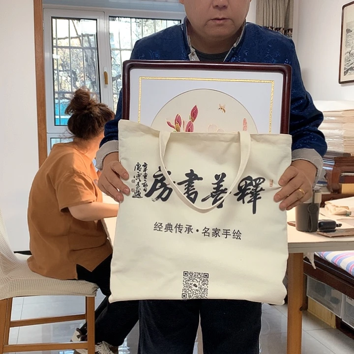 手绘国画作品定制纸本