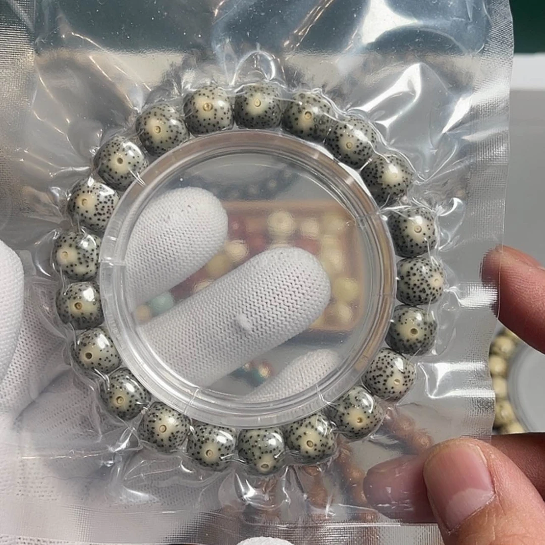 【闪购商品】星月菩提吊坠星月