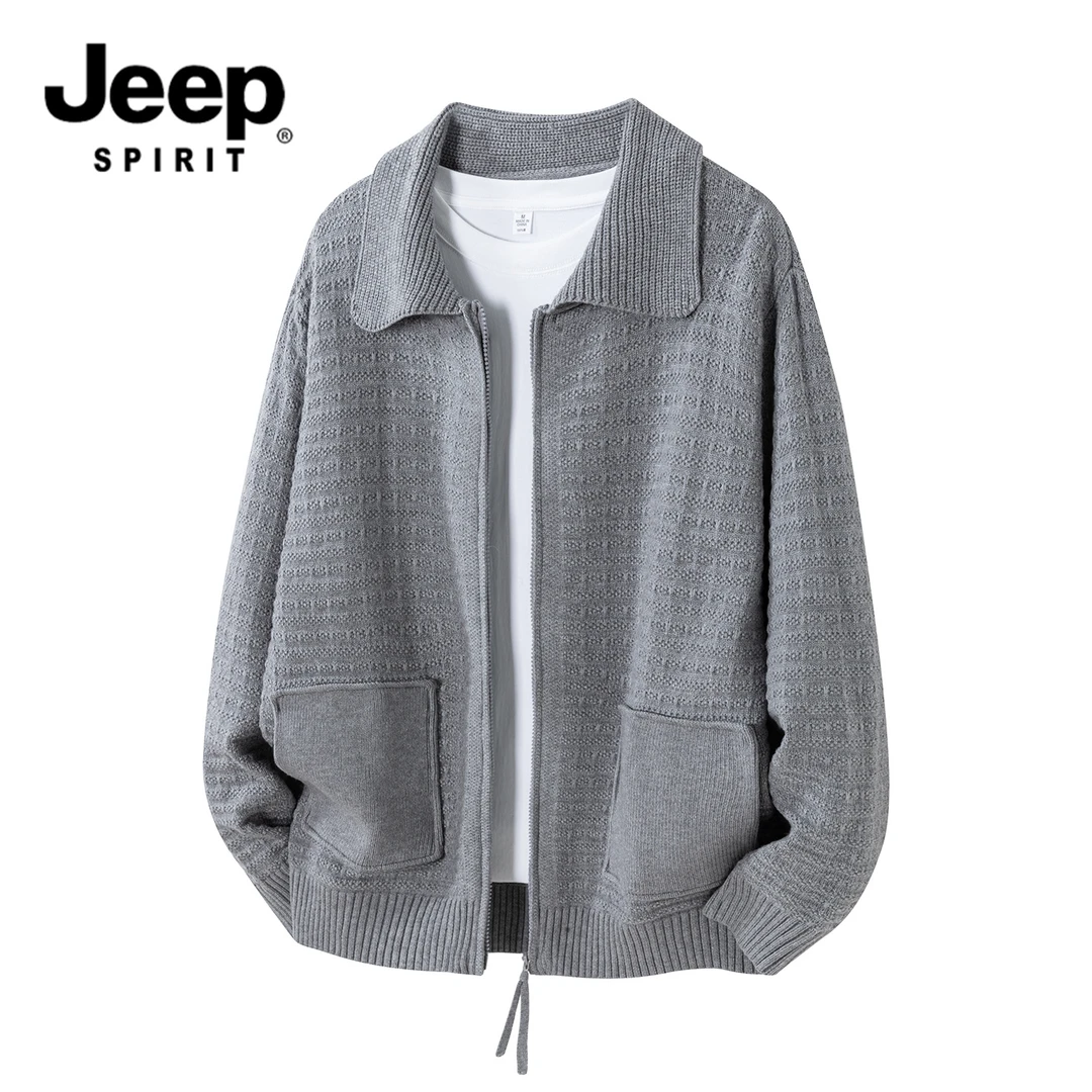 JEEPSPIRIT吉普松弛感毛衣外套男士春秋翻领拉链开衫百搭时尚上衣