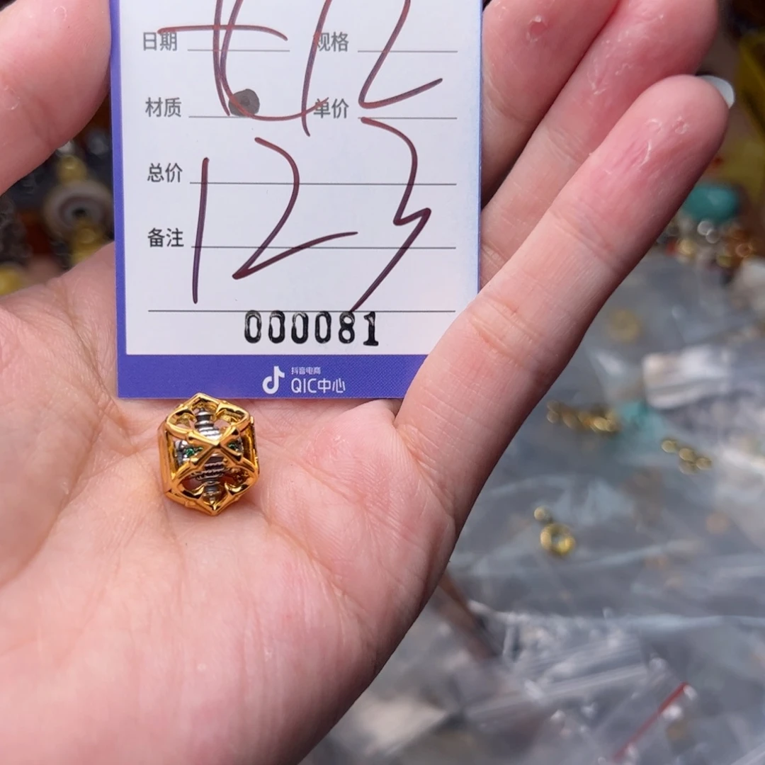 啊啊啊啊啊啊啊啊