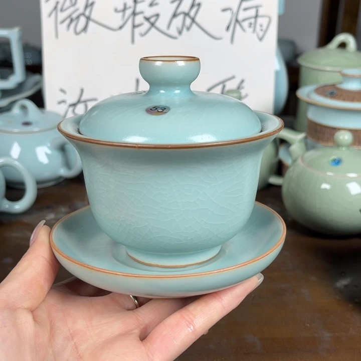 53号仿古大元宝盖碗不完美