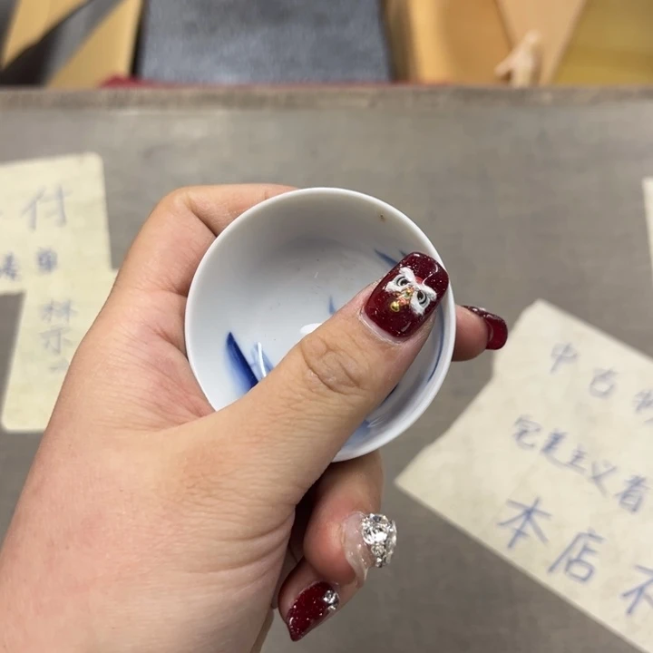 瓷瓷瓷瓷瓷瓷瓷瓷瓷瓷瓷默***头