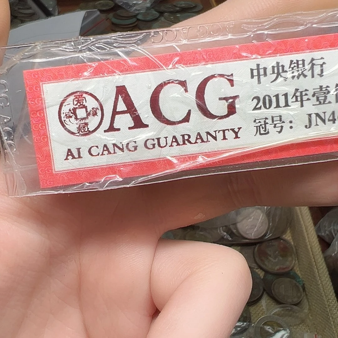 海***空其他普通金属164。