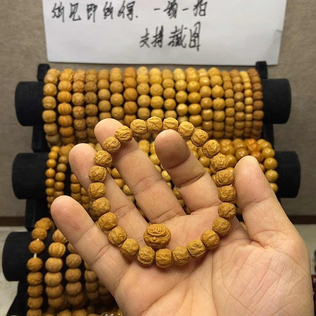 红***名猴头核桃手串微瑕龙蛇手串一条