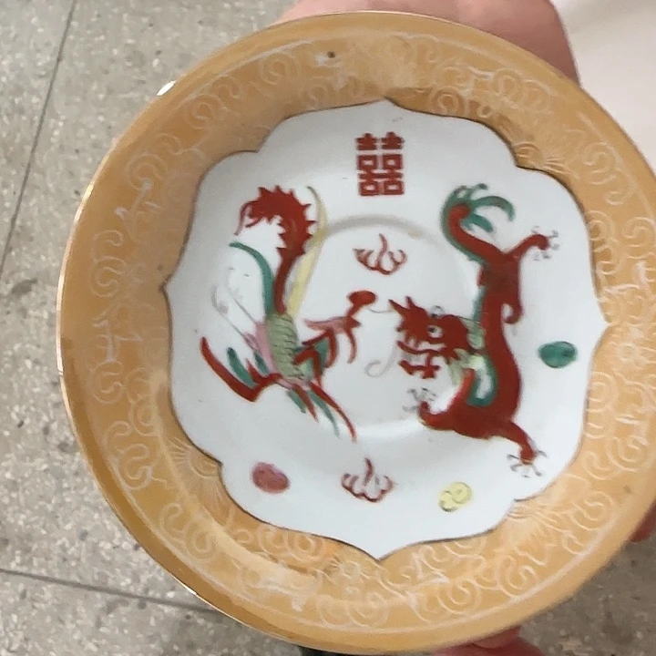 杯景德镇陶瓷艺术品