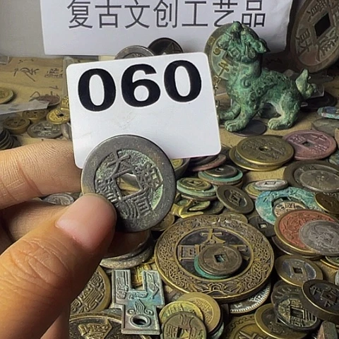 铜京***哥复古文创工艺品