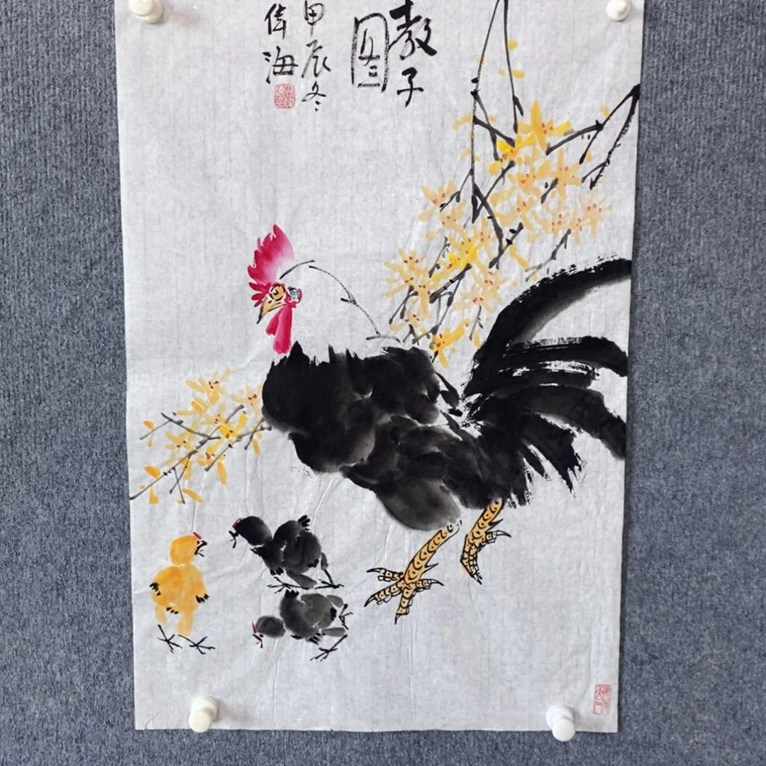 国画绘画作品欣赏