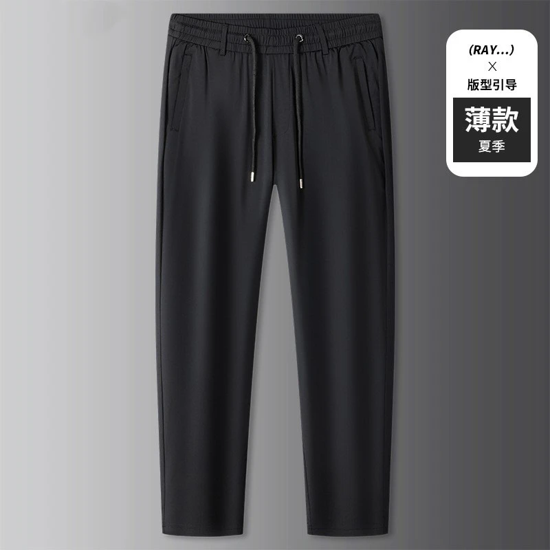 2025加肥大码深裆宽松裤男松紧高腰直筒裤夏季薄款肥佬时尚裤子