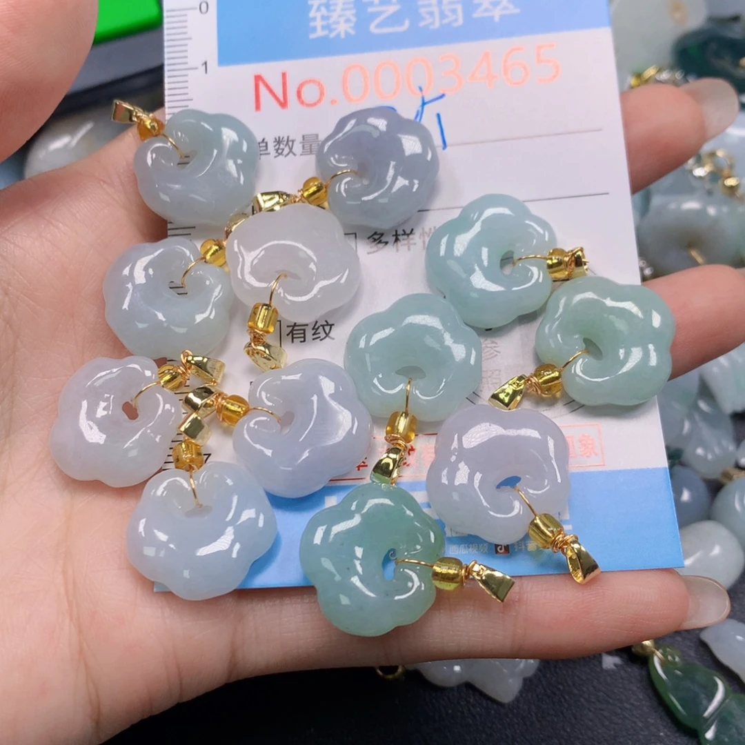 爆***~翡翠未镶嵌吊坠(不含链)