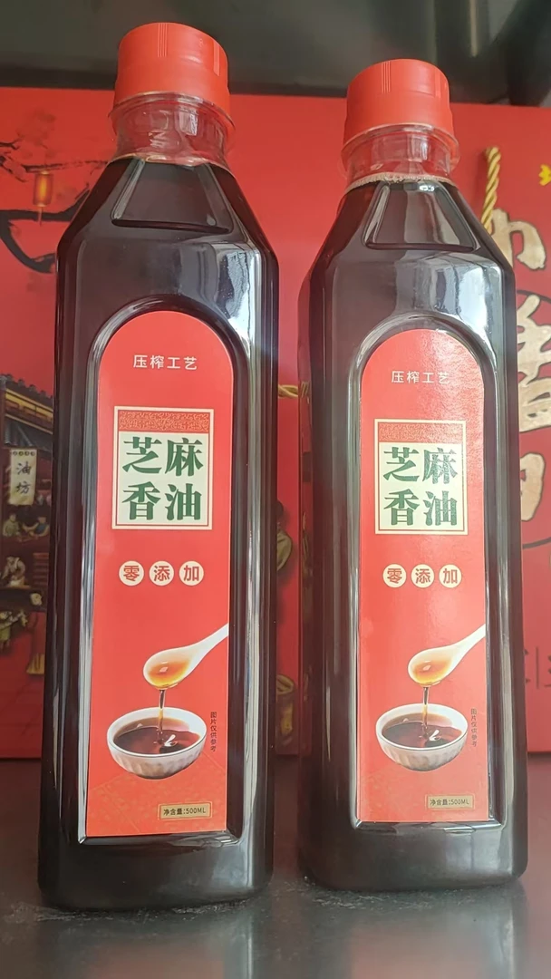 浓郁香醇农家特产芝麻香油家用商用调味油