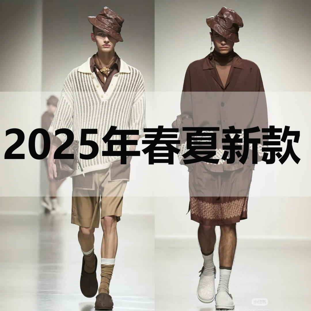 2025春夏新品首发重工刺绣圆领T恤百搭减龄时尚短袖男潮