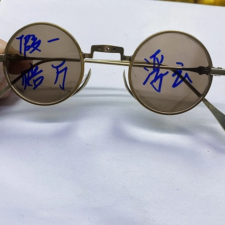 41直径天然石头镜