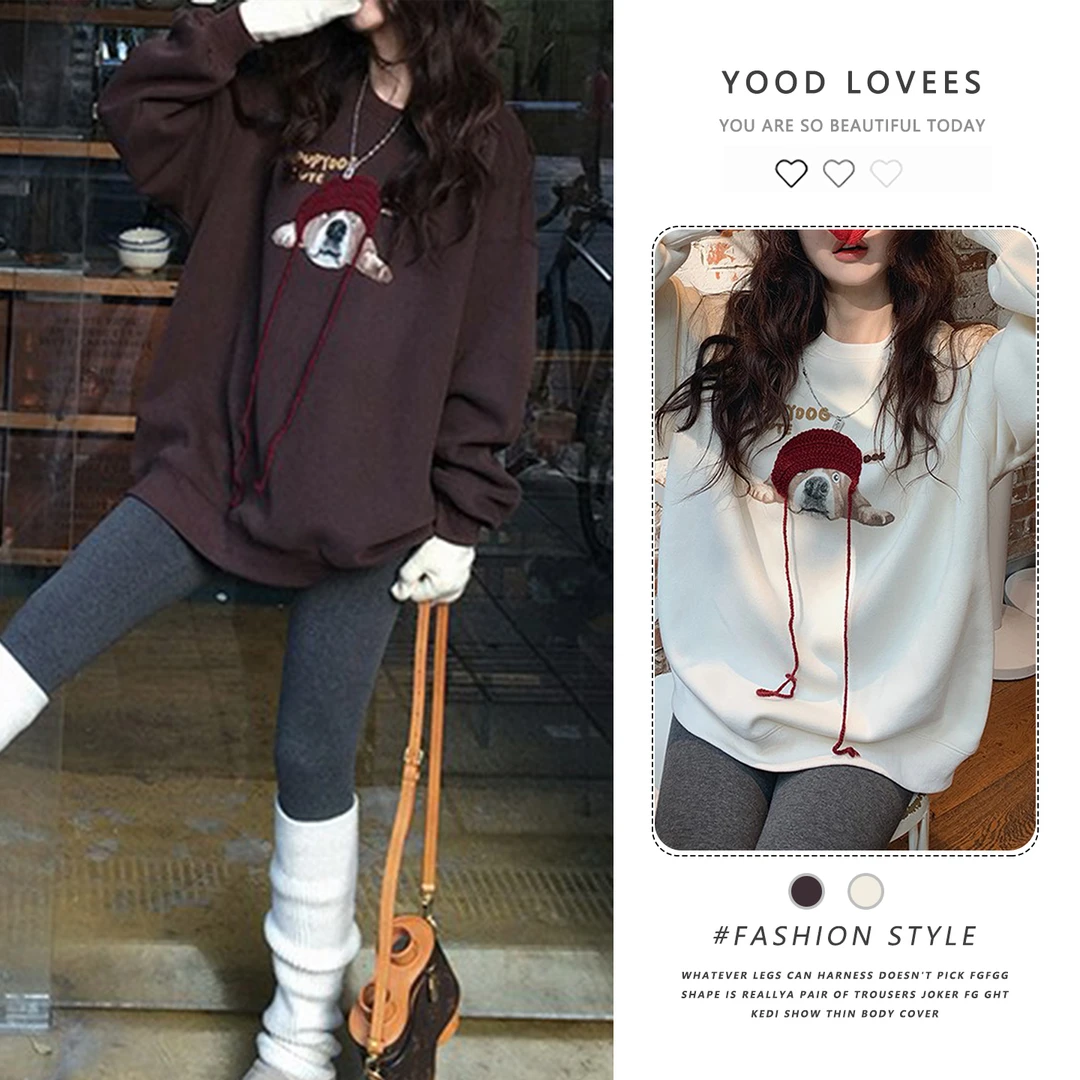 2025秋冬新款加厚独特正肩上衣设计感小狗印花钩针圆领长袖卫衣女