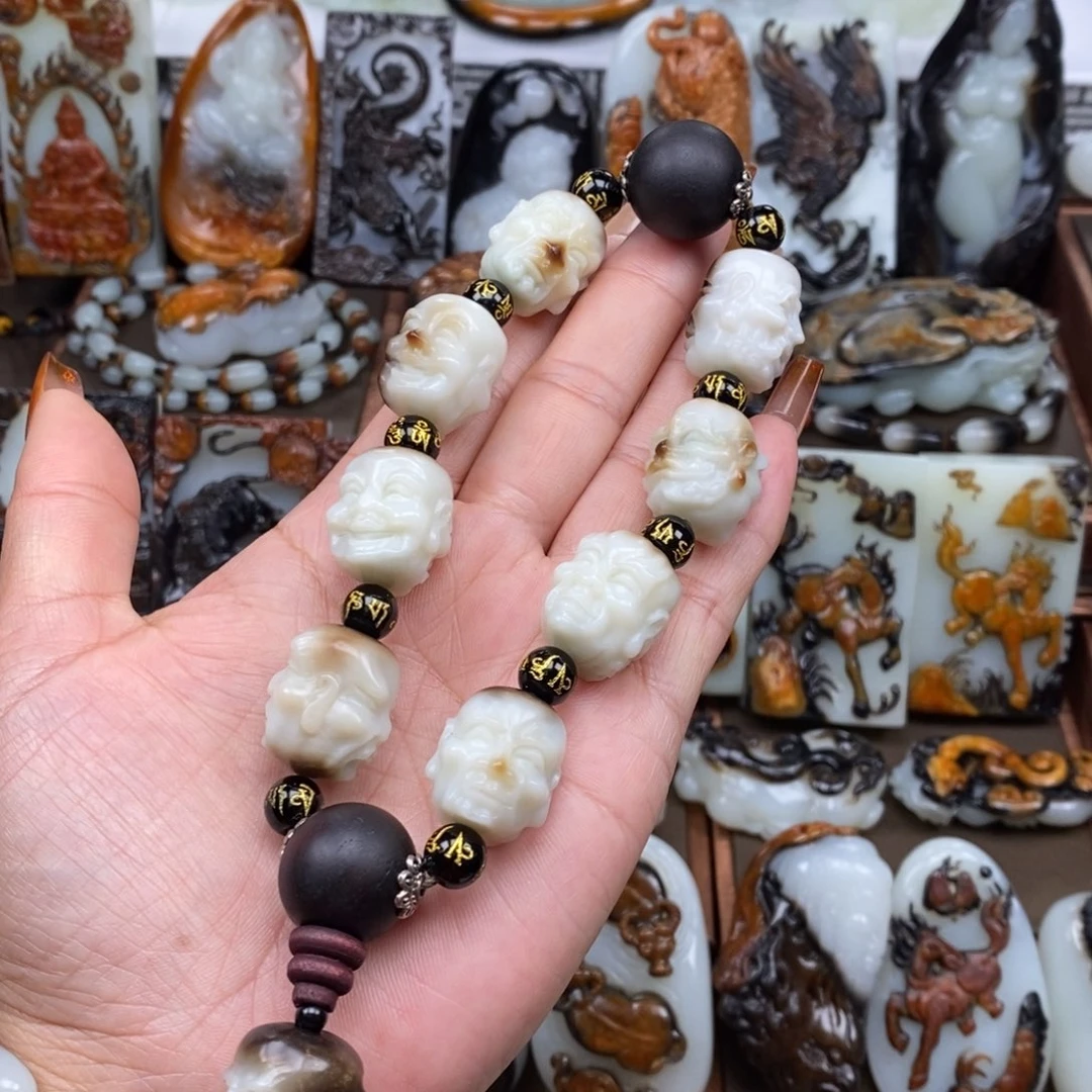 颈饰未镶嵌和田玉