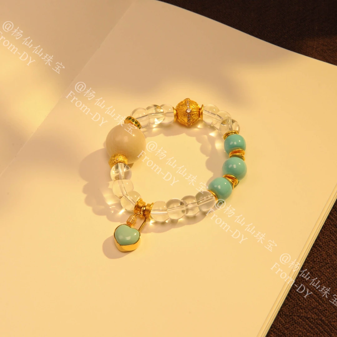 【杨仙仙珠宝】18K厚金镶嵌白水晶多宝手串- A3449