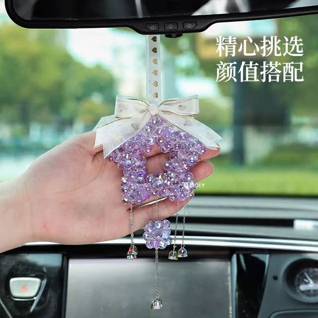 汽车挂件手工diy制作材料包车载挂饰2025新款车内饰品五角星吊坠