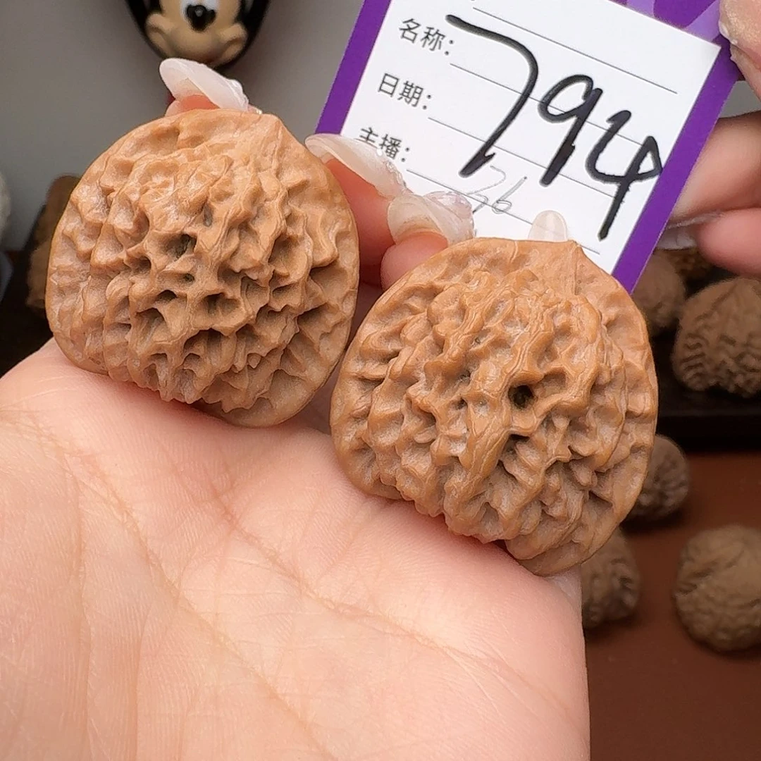 文玩核桃吊坠秦闷36