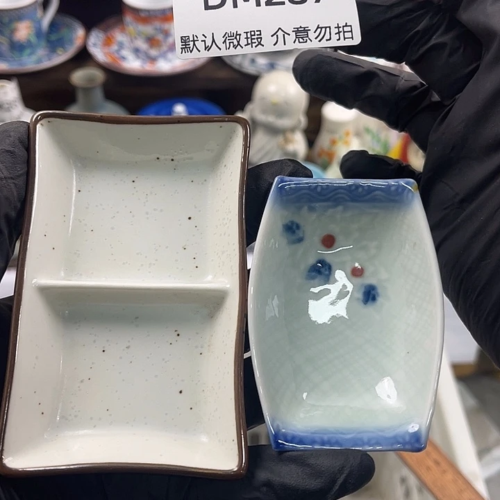 瓷片中古瓷器默认微瑕介意勿拍no退no换