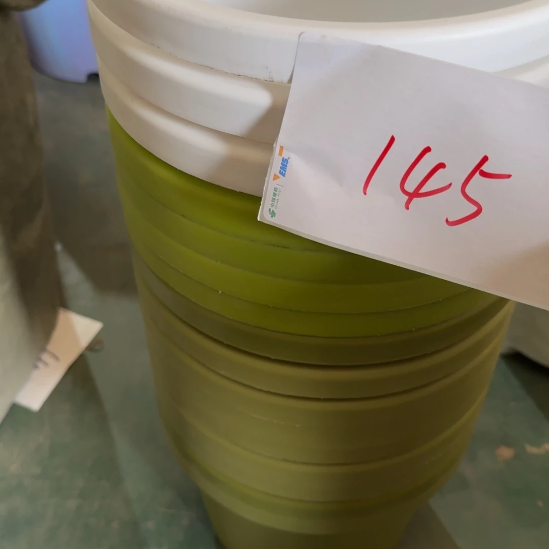 编号145-8个微瑕