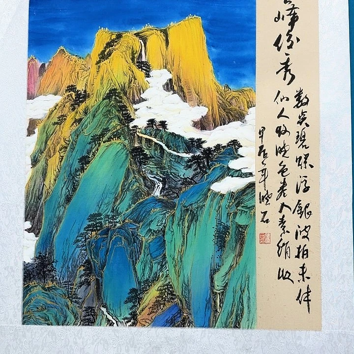国画书法作品多次参加全国性