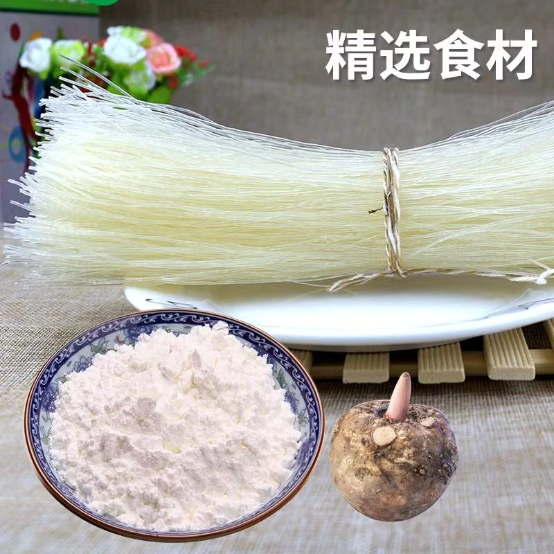 魔芋粉条代餐饱腹魔芋粉丝