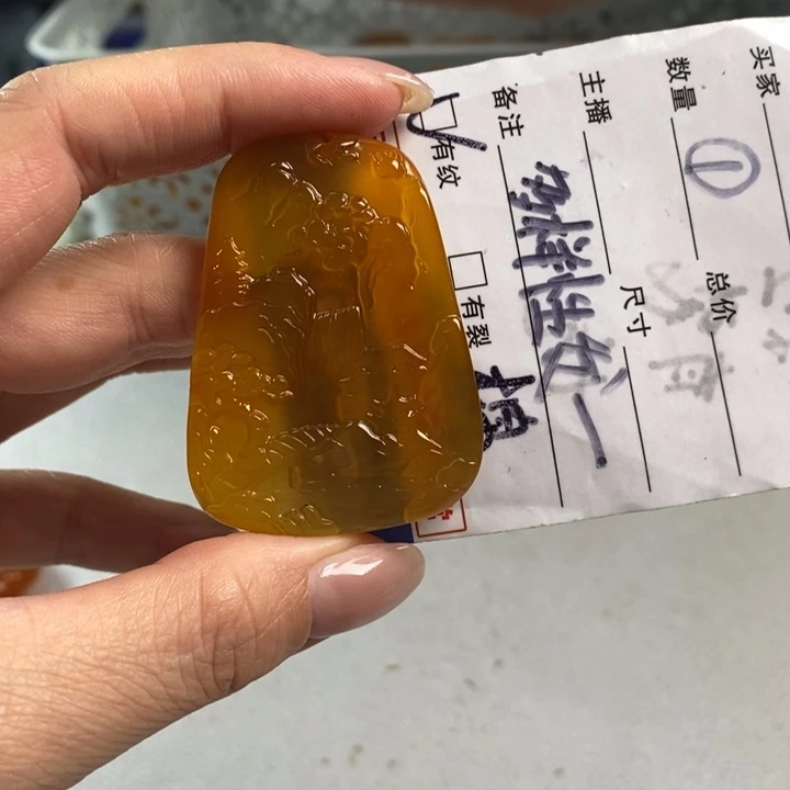 玛瑙/玉髓吊坠(不含链)未镶嵌