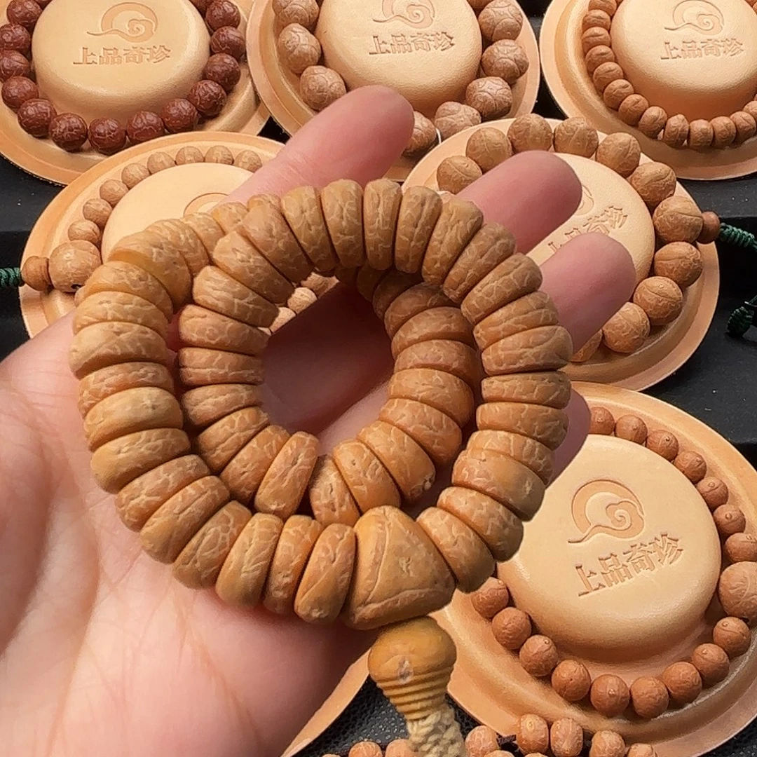 凤眼菩提吊坠13mm精挑高密大眼薄切54颗大肠