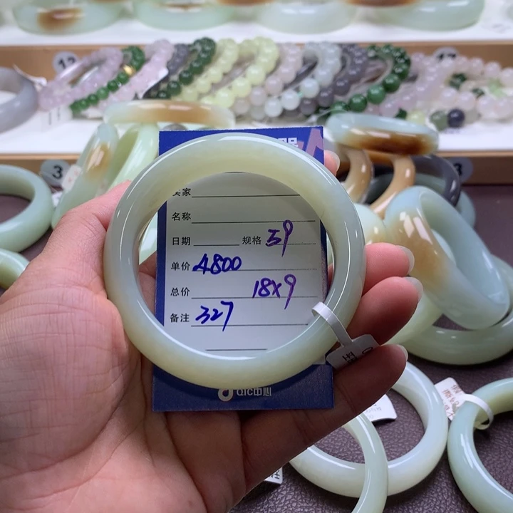 子***小和田玉未镶嵌手镯