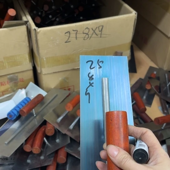 贝贝精品和工具好用