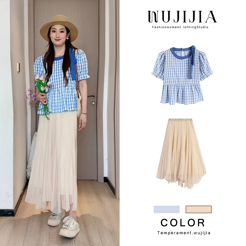 五季家【海盐碎梦】夏季套装ZL108716上衣搭配ZL108350半裙大码女装