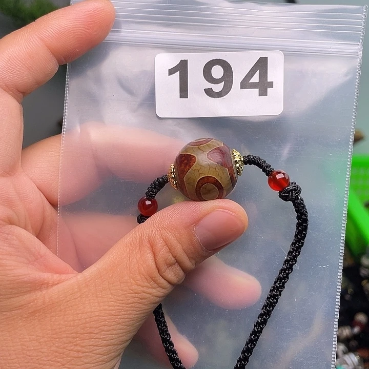 玛瑙/玉髓1未镶嵌