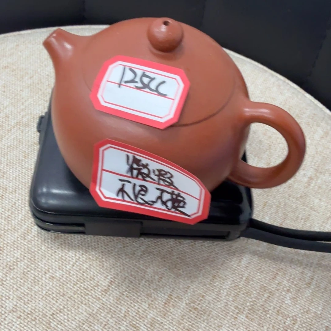 茶壶紫砂黄龙山原矿红皮龙125