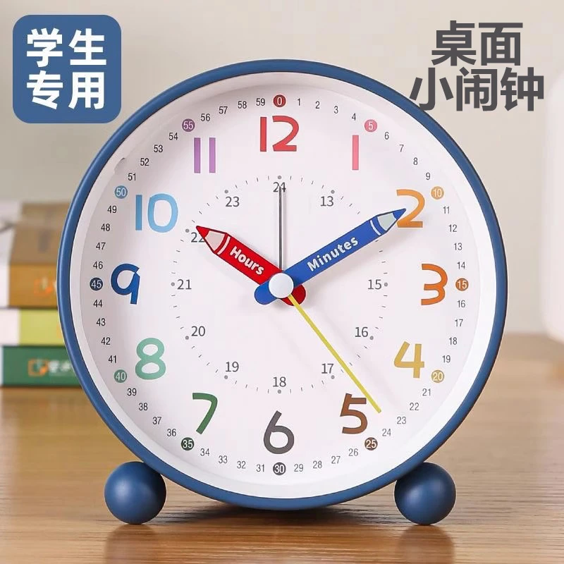 新款铅笔学生换电池闹钟儿童幼儿园教学钟静音带夜灯早教表桌面钟