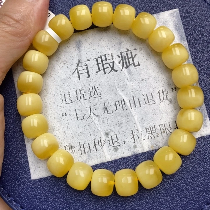 琥珀未镶嵌珠宝奇石48