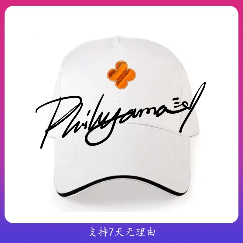 四叶草五花高端轻奢名媛风节日必备围巾