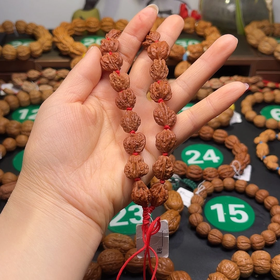 文玩核桃手串11尺钱袋