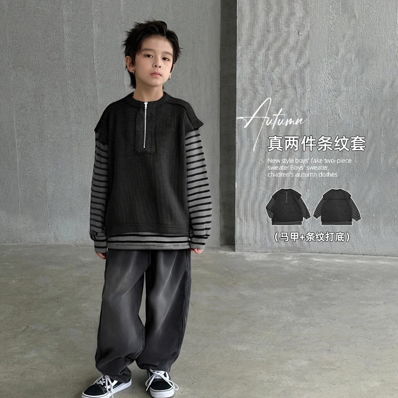 真两件套装条纹2025秋季新款儿童柔软亲肤马甲两件套 QY-JD040