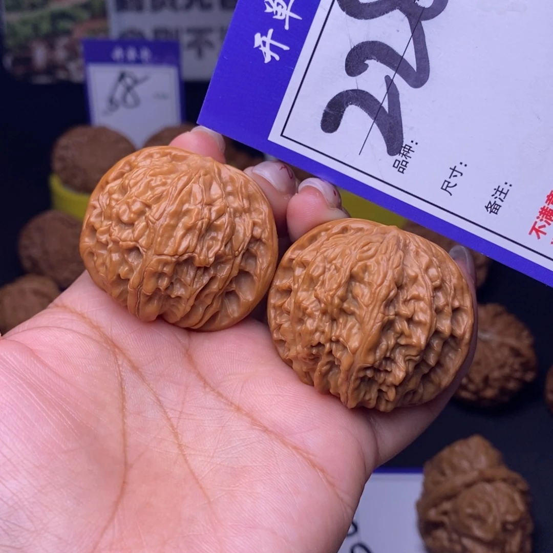 文玩核桃吊坠228号链接磨盘4.2尺