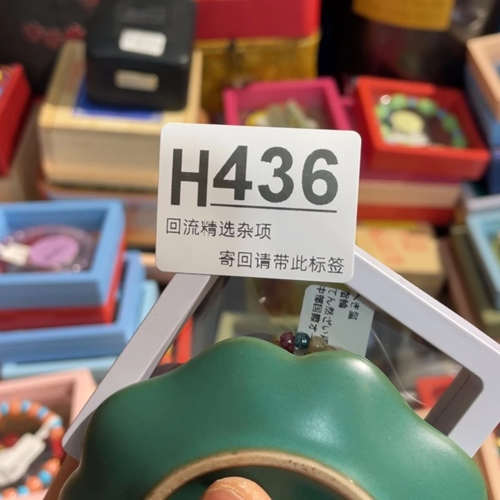 历***响居家陶瓷定向链接