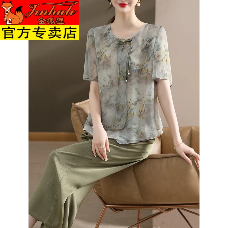 金狐狸中年妈妈夏装国风衣服短袖小衫新款新款洋气中老年宽松新中