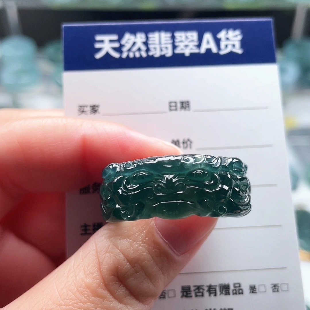 未镶嵌戒指翡翠メ**鱼翡翠