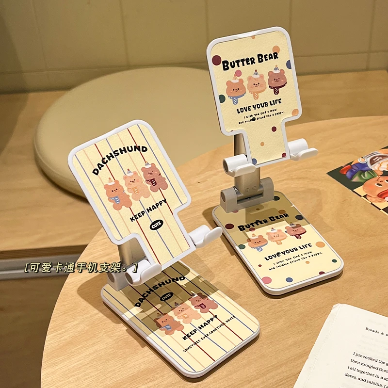 卡通小熊手机桌面支架创意升降折叠懒人床头手机架iPad平板支撑架