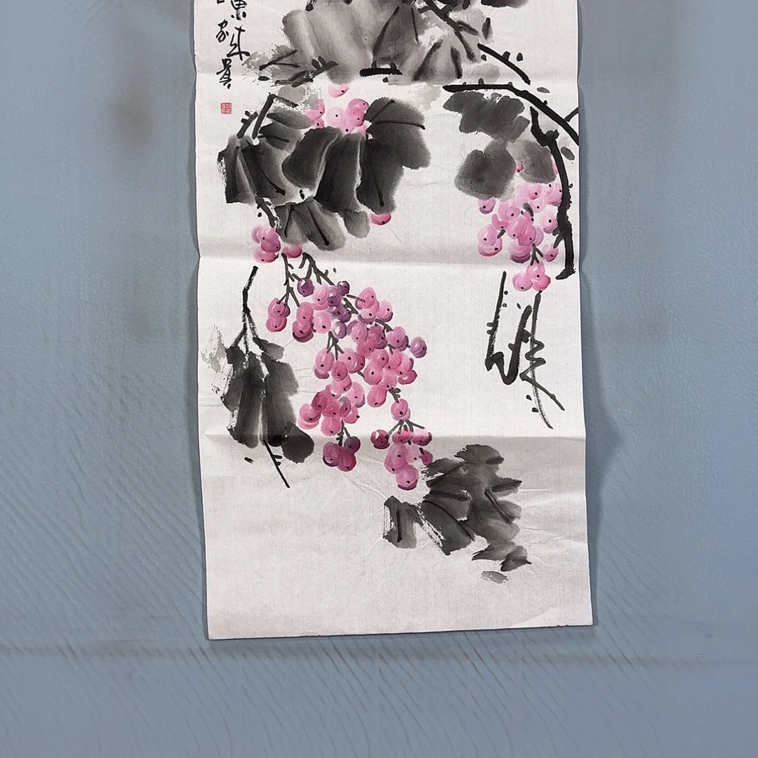 国画712 牡丹仙子好可爱