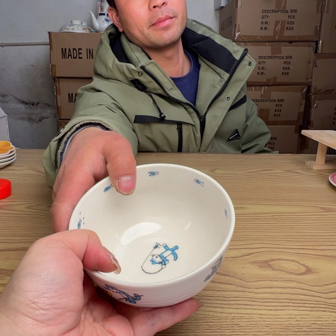 碟这个世界都是微瑕