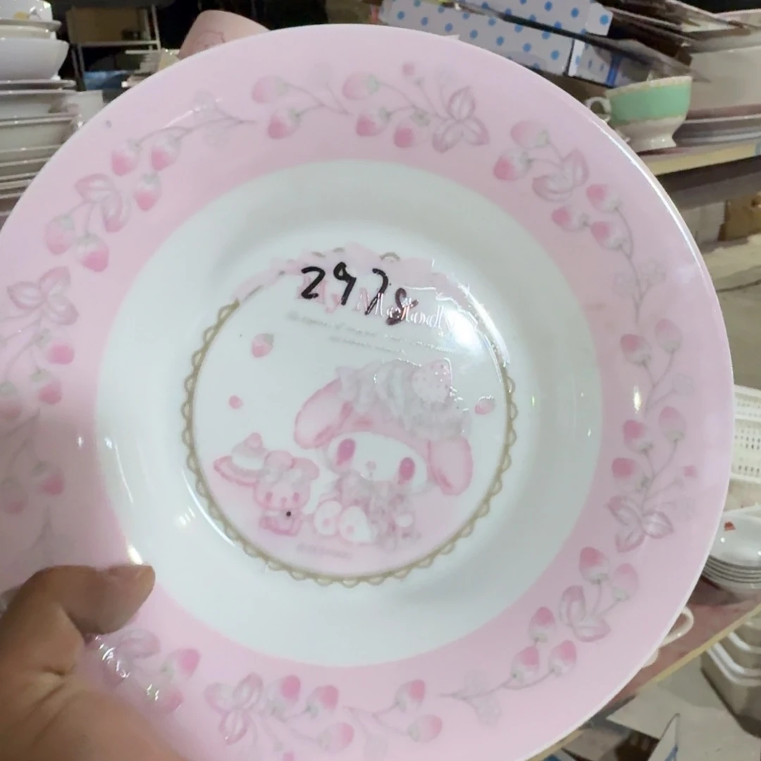 瓷片瑕疵黑点都是我有